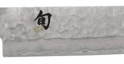 KAI Messer KAI Shun Premier Tim Mälzer Schinkenmesser, 24 Cm